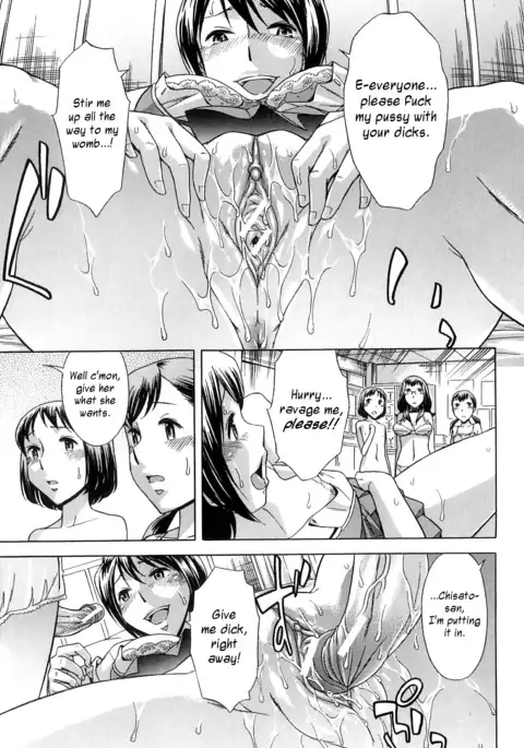 After School Tin Time chapter =SW=