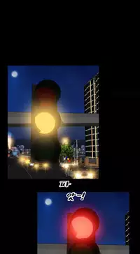 [Mojo] My Wives Ch.1-29 (English) (Ongoing)