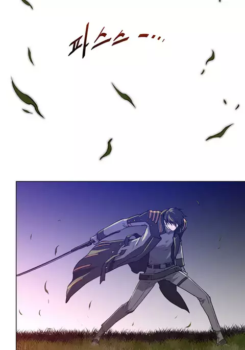 Perfect Half Ch.1-20