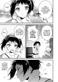 [Minase Seri] Melty Nuts Milk② (Otokonoko HEAVEN Vol. 35) [English] {Hennojin} [Digital]