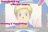 Kabeshiri de Hamemakuri! SGWx!!