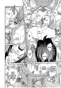 [Tsubaki Jushirou] Sister ⇔ Sister [English] [Rin]