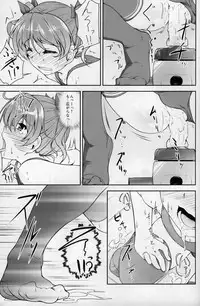 [High-Spirit (Aogiri Penta)] JosoOna Ecstasies