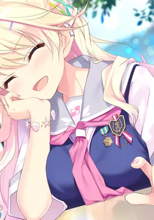 Einstein yori Ai o Komete