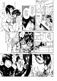 Jun-Ai Kajitsu 2002-11