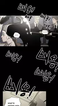 Ace Ch.1-12 (English) (Ongoing)