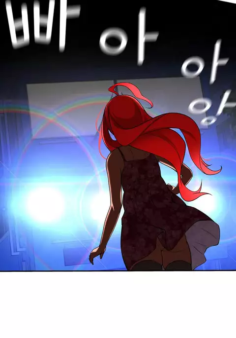 Tissue Thieves Ch.1-24