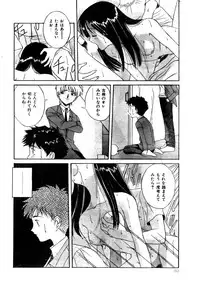 Comic Lemon Club 1997-08