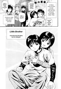 Little Brother [English] [Rewrite] [olddog51]