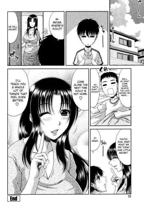Tomo Haha Ch. 1-7, 9-11