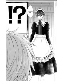 (SUPER24) [CACHE-CACHE (Nanjou Papiko)] Order Maid (Free!) [English]