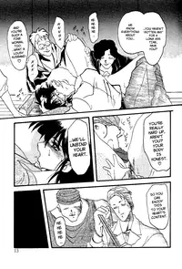 [Sanbun Kyoden] Scarlet Moment (Chap 1-3, English)