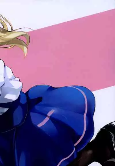 Kimochi Ii Koto Shiyokka?