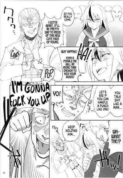 TS? NTR? Joutou da Kora! | TS? NTR? Imma Kick Your Ass!