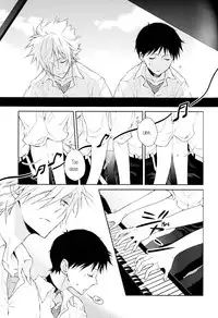 (SUPER22) [EA (Tomo)] Febris (Neon Genesis Evangelion) [English] [Kuro]