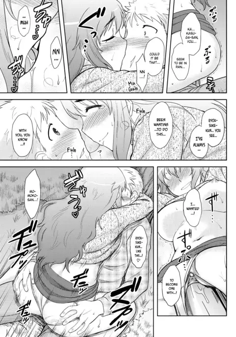 Momoiro Daydream Ch. 1-2