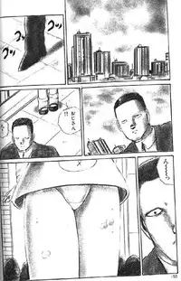 (成年コミック) [アンソロジー] Lolikko1 ロリッコ