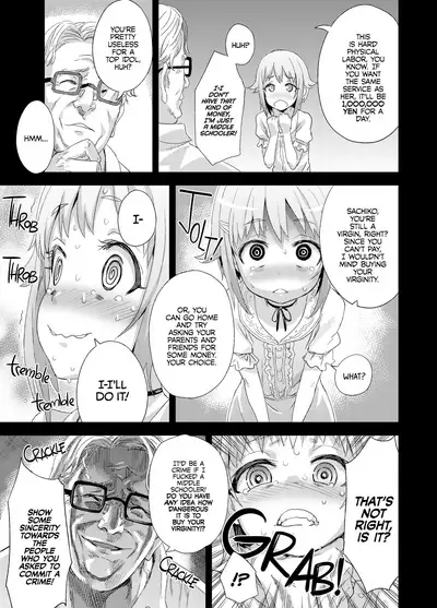 Victim Girls 15 Hara Pandemonium - Tummy Punching Inferno