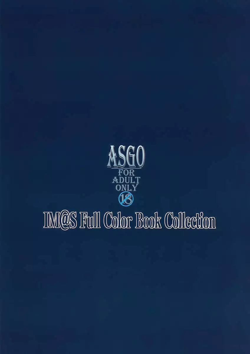 Full Color Book Collection