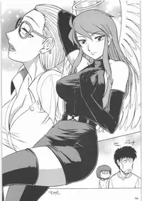 (C73) [Kacchuu Musume (Various)] Tamaru Butoukai