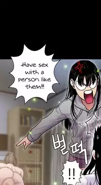 Ghost Love Ch.1-24 (English) (YoManga) (Ongoing)