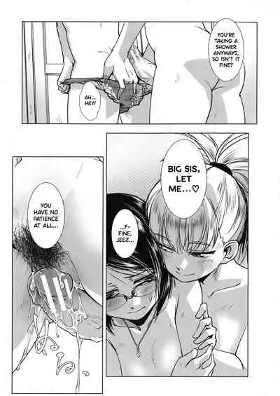 [Kamotama] Futanari Yodoushi Hatsujou-ki [English]