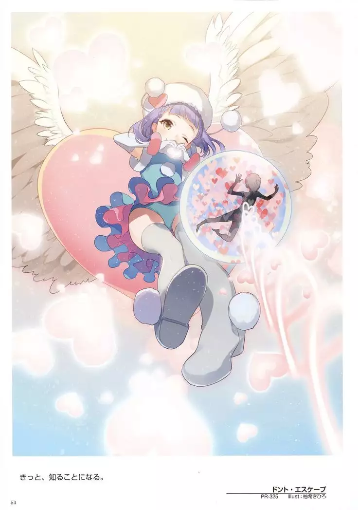 WIXOSS ART Material V