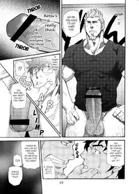 [Takeshi Matsu] Incompatible [ENG]