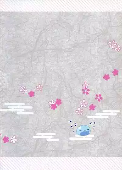 Shiyuna wa Rimuru-sama no Kodomo ga Hoshi no desu!