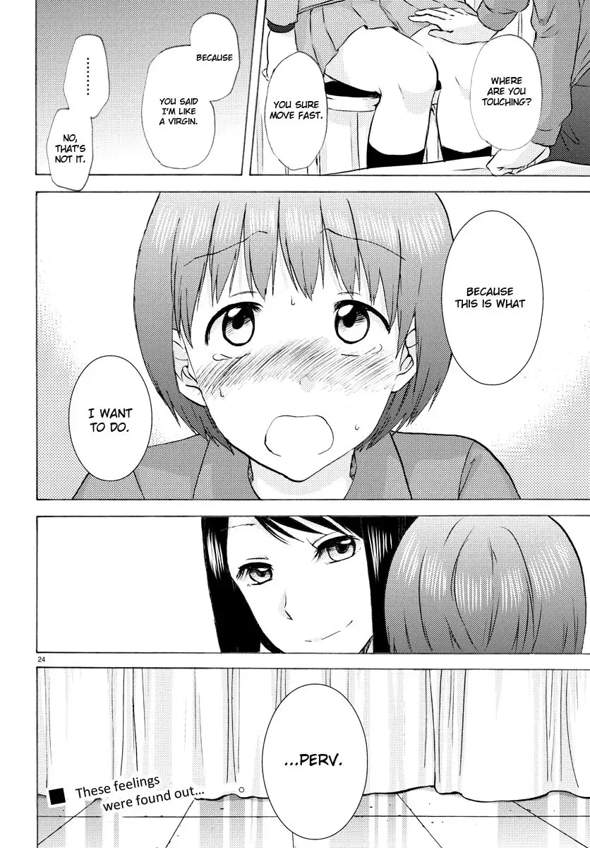 Flag Pole - Chapter 4