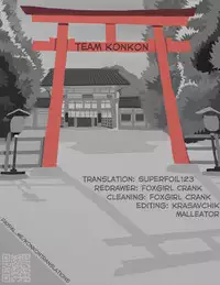 [Batta] Fukakusaya - Cursed Fox: Chapter 4 [English] [KonKon]