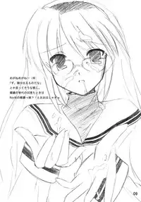 [Sphere (Fuuya)] CLANNAD ROUGH BOOK vol.2 (Clannad)