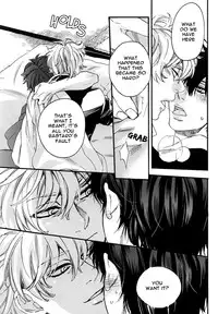 [Nanbankibi (Nojima)] Sleeping Time!! (Gintama) [English] {ebil_trio}