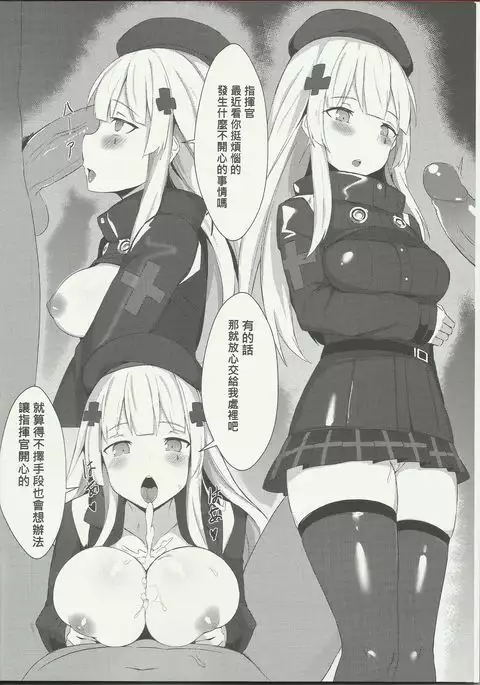 <毛玉丸>404 ERROR