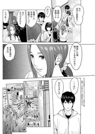 Action Pizazz 2022-06