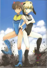 (C83) [Torajima-shi Kouhouka (Torajimaneko)] Foot Prints