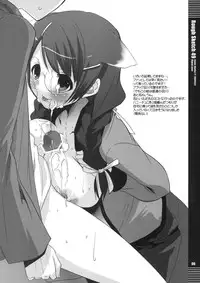 (C77)[Digital Lover] Rough Sketch 49