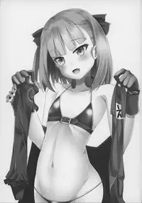 (COMIC1☆12) [Sakura Garden (Shirosuzu)] Mahatma Jikkenshitsu (Fate/Grand Order) [Chinese] [胸垫汉化组]