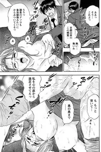 Action Pizazz SP 2008-07