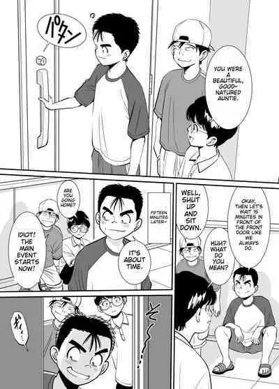 A Defenseless Aunt Sees Obscene Dreams During The Day