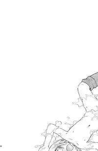 (C77) [Puchi-ya (Hoshino Fuuta)] Toraware Hime Zenpen