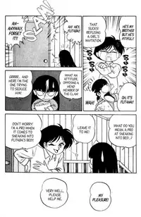 [Aro Hiroshi] Futaba-kun Change Vol.7 [English]