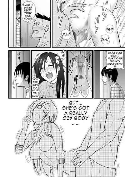 Nijigen mo Uragiru yo