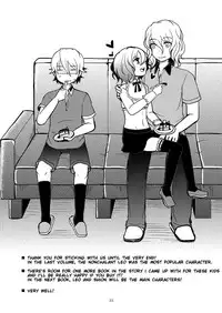 [P-ME (Sakai Ringo)] Chocolate [English] [SMDC]