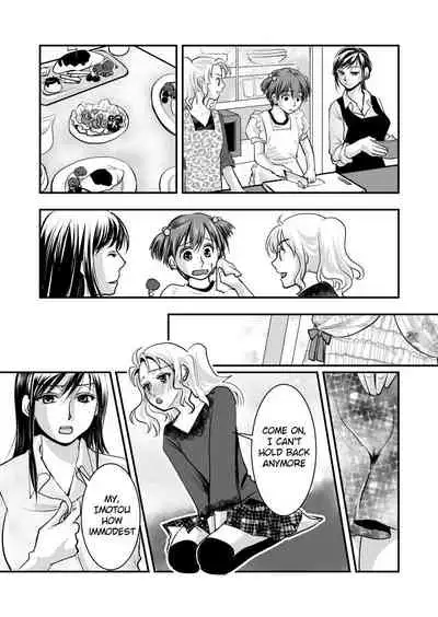 [Chijoku An] Fake Daughter [English] [QuarantineScans]