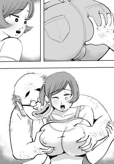 敏感すぎて孕んじゃう主婦