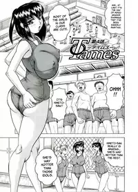 [Jamming] Tames [English] [Brolen]