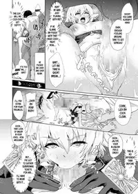 Aitsu no Tame Ima dake dakara...