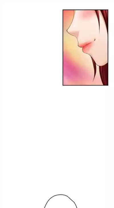 [週五] [龜足] S-Mate 1-94 官方中文（連載中）