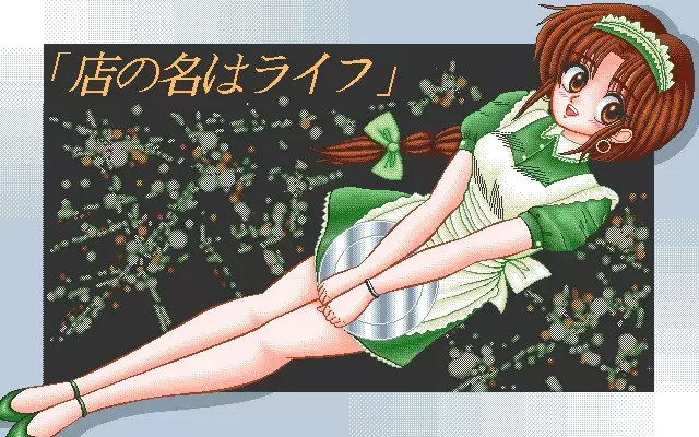 C.G. Gallery 8 Endeavour 9 Enterprise